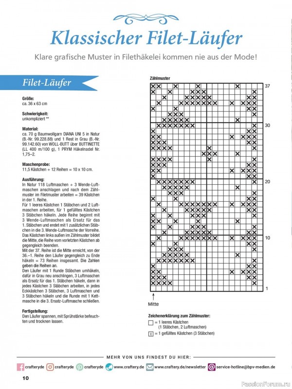 Вязаные проекты крючком в журнале «FiletHakeln leicht gemacht №4 2023»