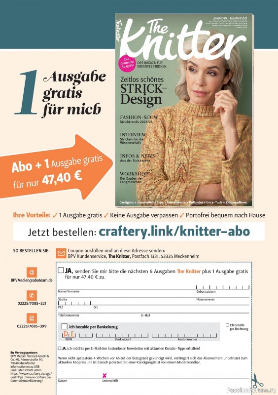 Вязаные проекты спицами в журнале «The Knitter German №71 2024»