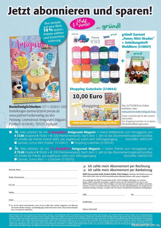 Вязаные проекты в журнале «Amigurumi Magazin №15 2024»