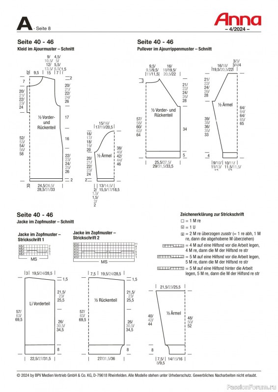 Коллекция проектов для рукодельниц в журнале «Anna №4 2024 Germany»