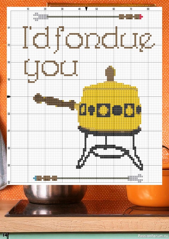 Коллекция вышивки в журнале «XStitch Magazine №29 2024»