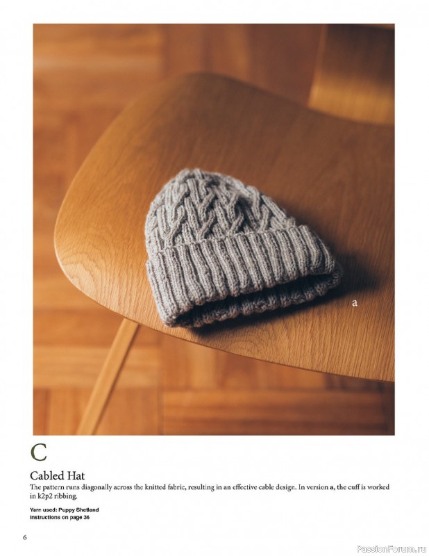 Вязаные проекты спицами в книге «Small Knits»