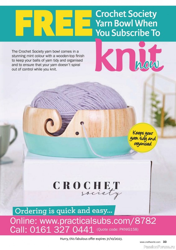 Вязаные проекты в журнале «Knit Now №158 2023»