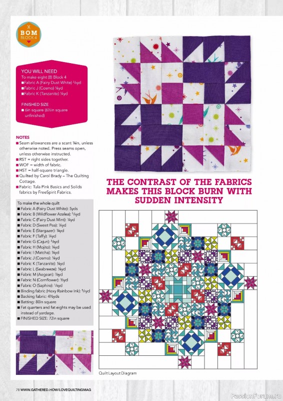Коллекция проектов для рукодельниц в журнале «Love Patchwork & Quilting №150 2025»