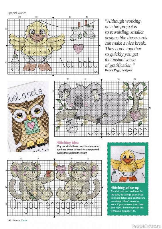 Коллекция вышивки в журнале «Ultimate CrossStitch Cards №58 2025»