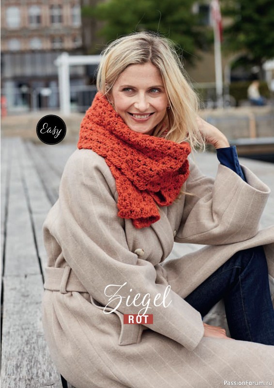 Вязаные модели в журнале «Burda Stricken №6 2020»
