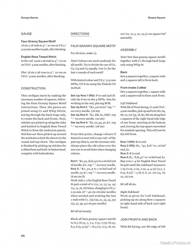 Вязаные проекты в книге «52 Weeks of Scrap Yarn»
