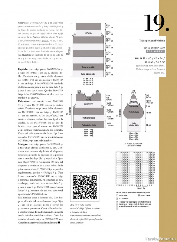 Вязаные проекты в журнале «El Arte de Tejer 2024»