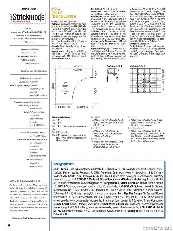 Вязаные проекты в журнале «Meine Strickmode Sonderheft MS144 2024»