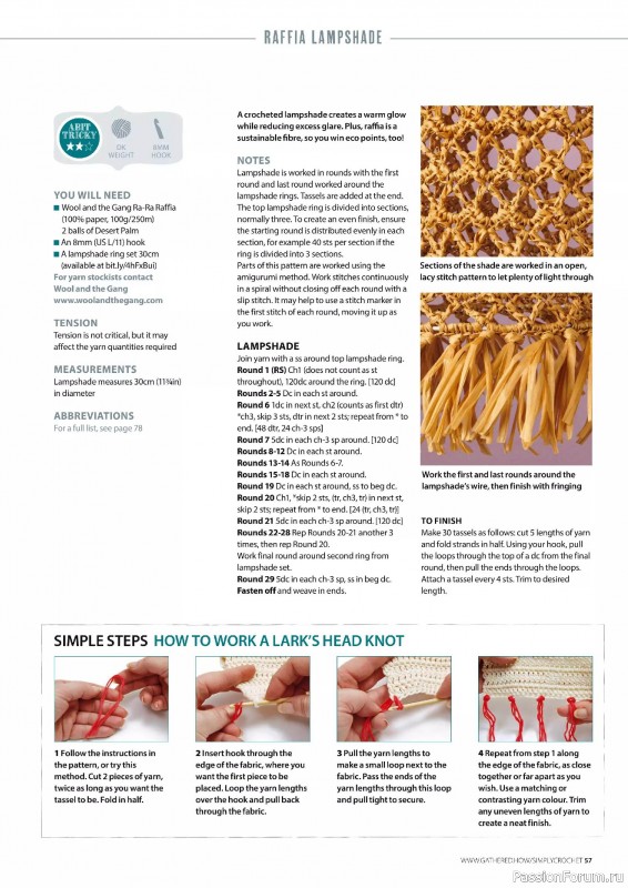 Вязаные проекты крючком в журнале «Simply Crochet №160 2025»