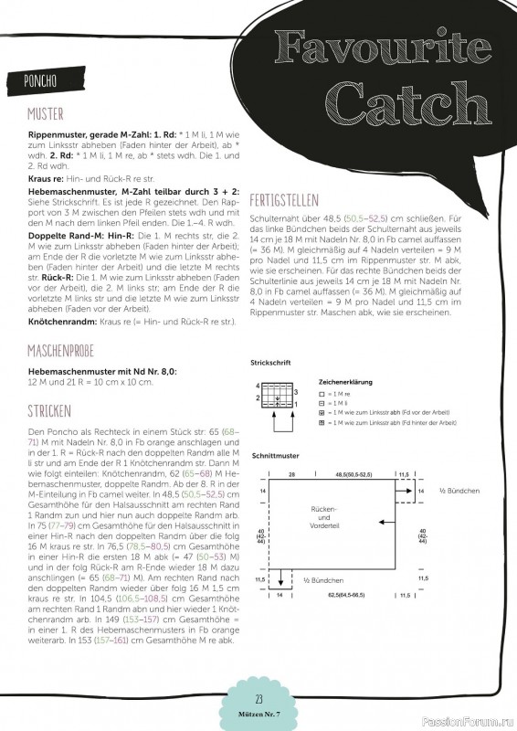 Коллекция проектов в журнале «Mutzen, Schals & Co. №7 2021»