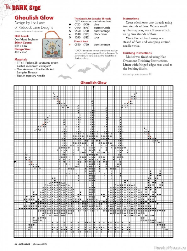 Коллекция вышивки в журнале «Just CrossStitch - Halloween 2025»