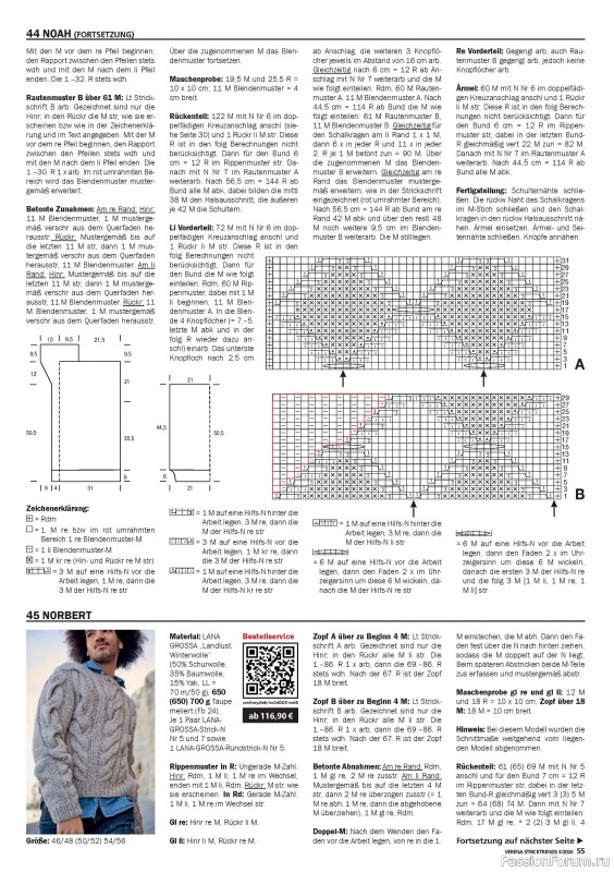 Вязаные модели в журнале «Verena Stricktrends №3 2024»