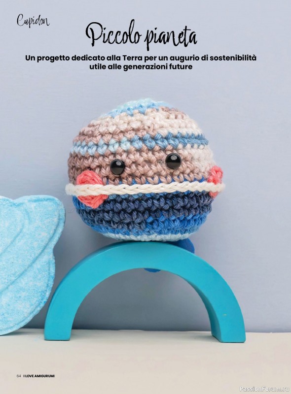 Вязаные проекты крючком в журнале «I Love Amigurumi №26 2025»
