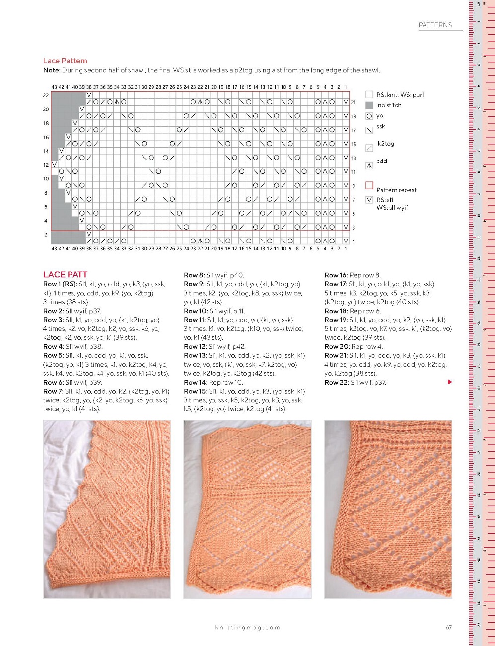 Knitting Magazine №223 2021