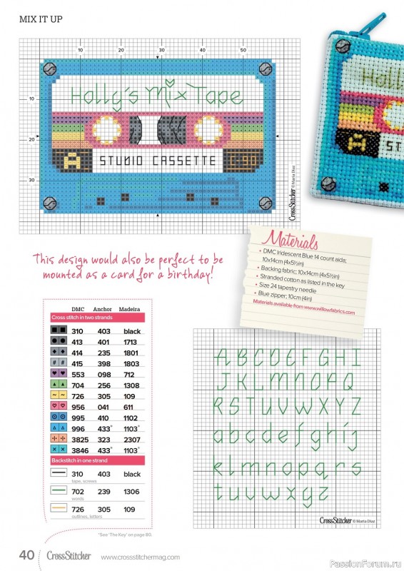 Коллекция вышивки в журнале «CrossStitcher №392 2023»