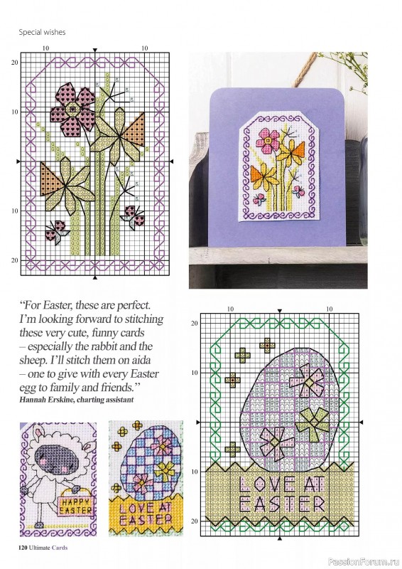 Коллекция вышивки в журнале «Ultimate CrossStitch Cards №58 2025»
