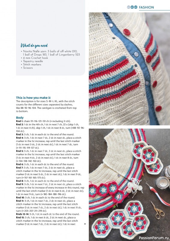 Вязаные проекты крючком в журнале «Fun Crochet Magazine №20 2025»