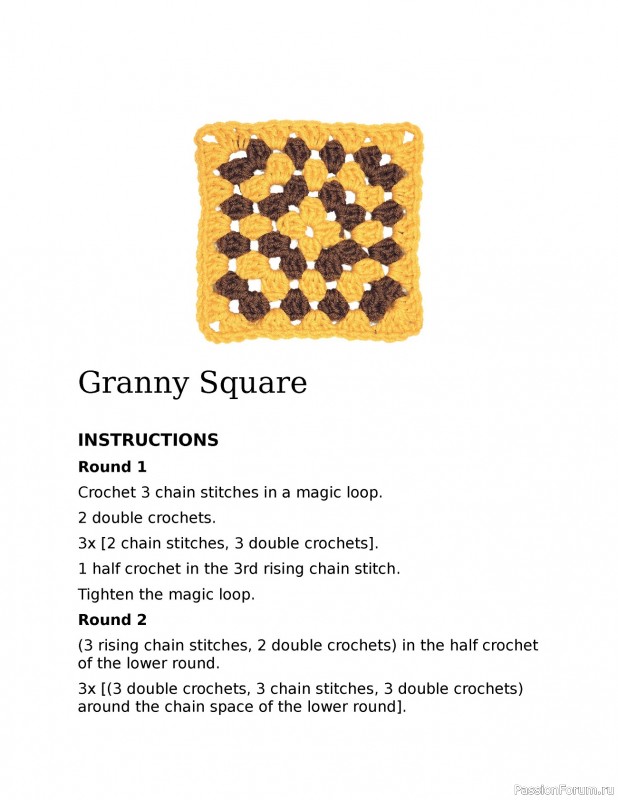 Вязаные проекты в книге «Not Your Granny's Granny Squares»