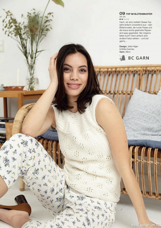 Вязаные модели в журнале «Burda Stricken №3 2020»