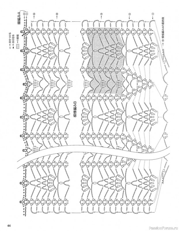 Вязаные модели в журнале «Let's Knit Series NV80679 2021»