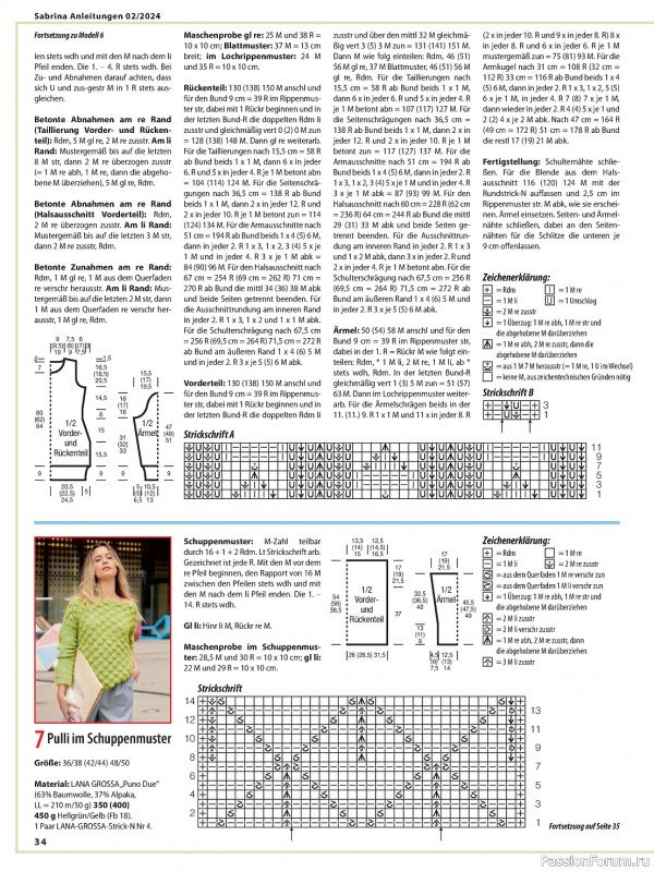 Вязаные модели в журнале «Sabrina German №2 2024»
