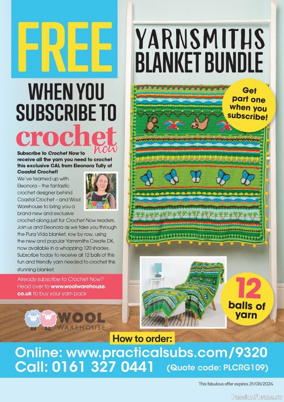 Вязаные проекты крючком в журнале «Crochet Now №109 2024»