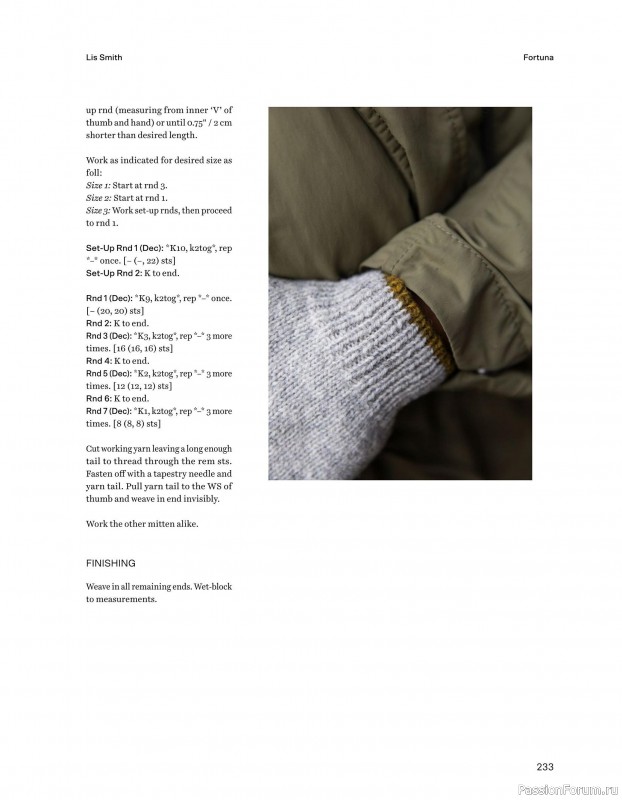 Вязаные проекты в книге «52 Weeks of Scrap Yarn». Продолжение