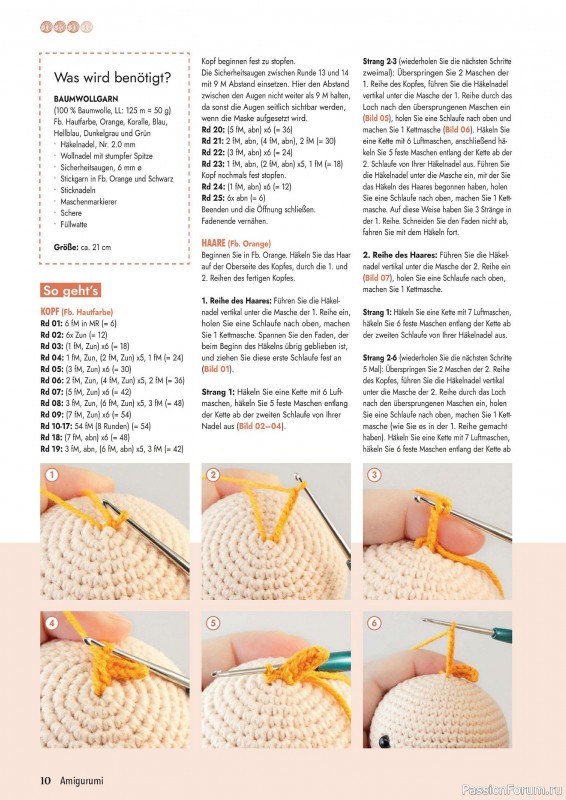 Вязаные проекты в журнале «Amigurumi Magazin №15 2024»