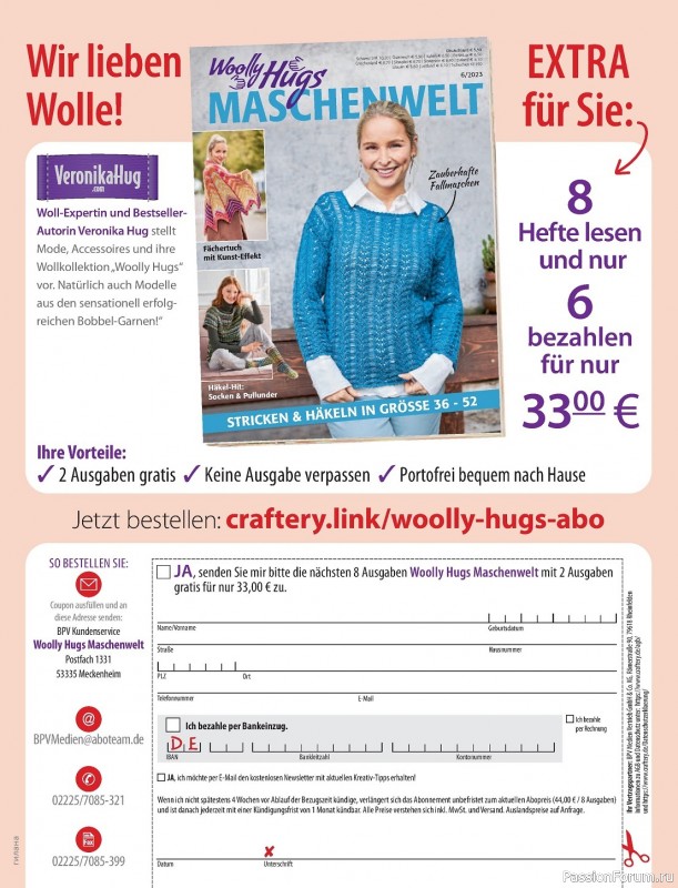 Вязаные проекты в журнале «Woolly Hugs Maschenwelt №6 2023»