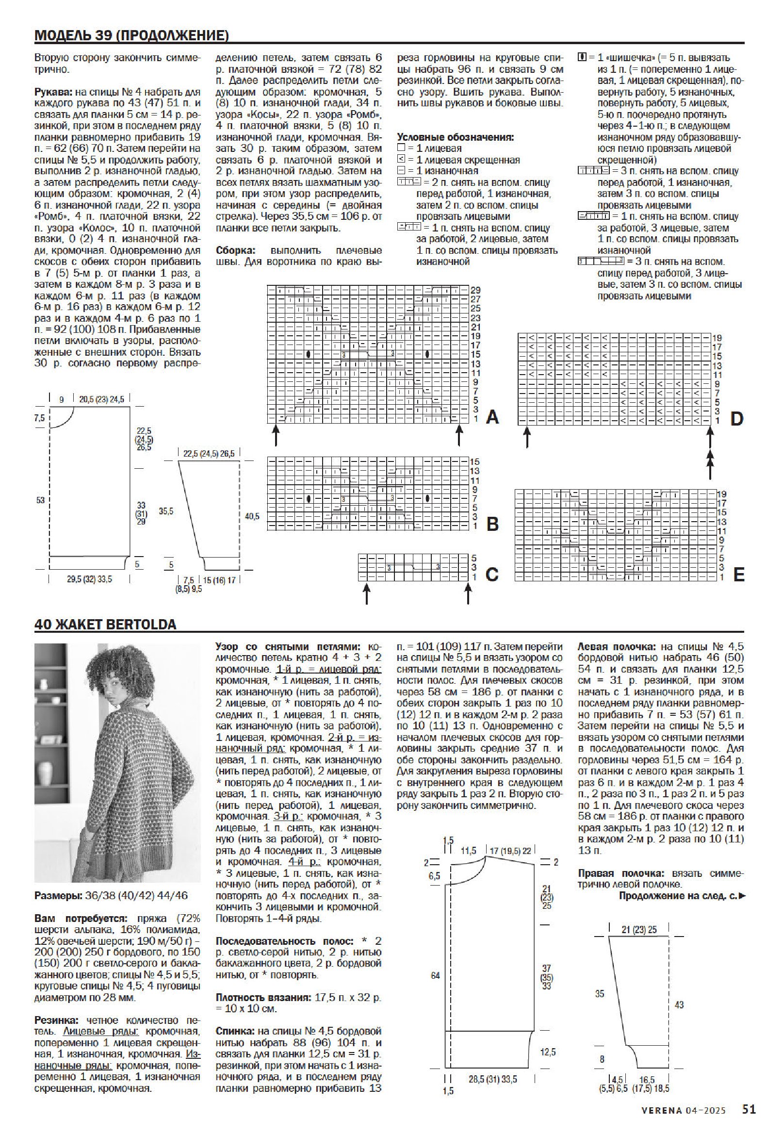 0051