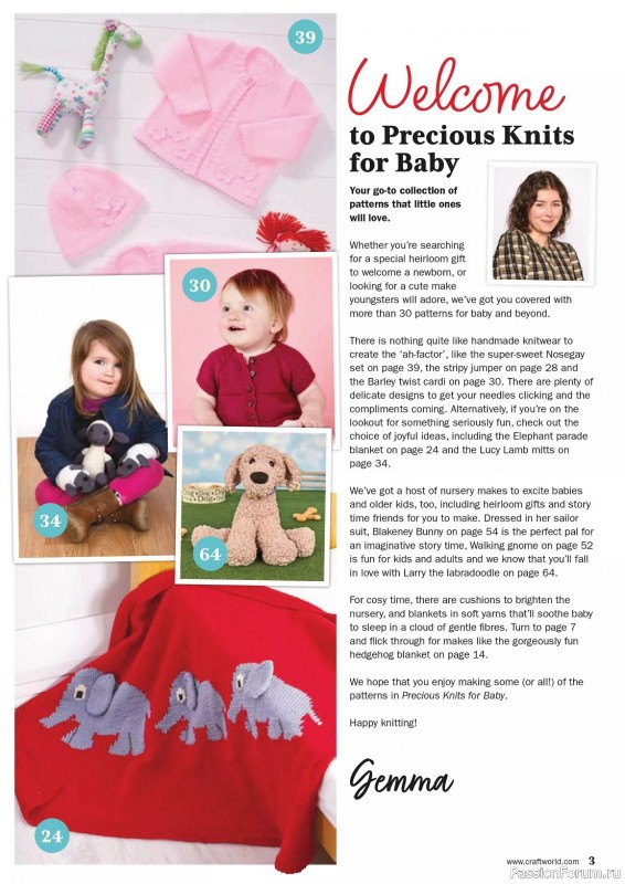 Вязаные модели для детей в журнале «Precious Knits for Baby»