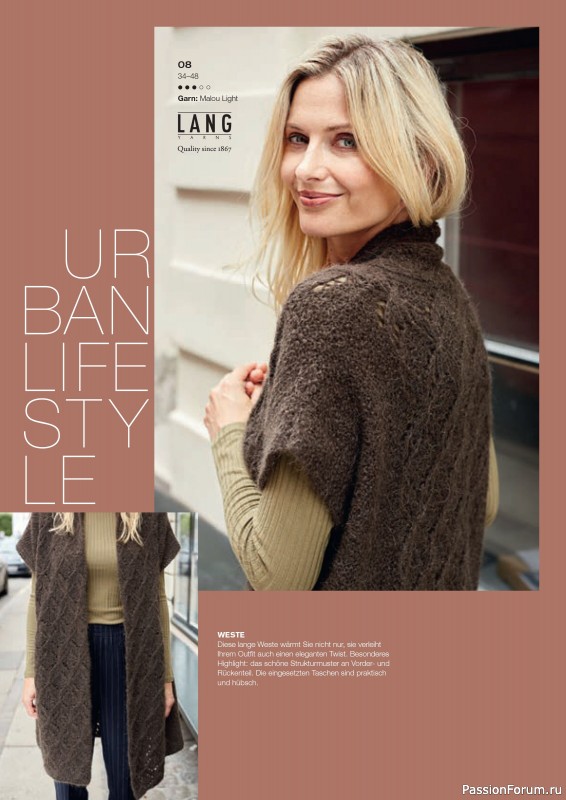 Вязаные модели в журнале «Burda Stricken №6 2020»