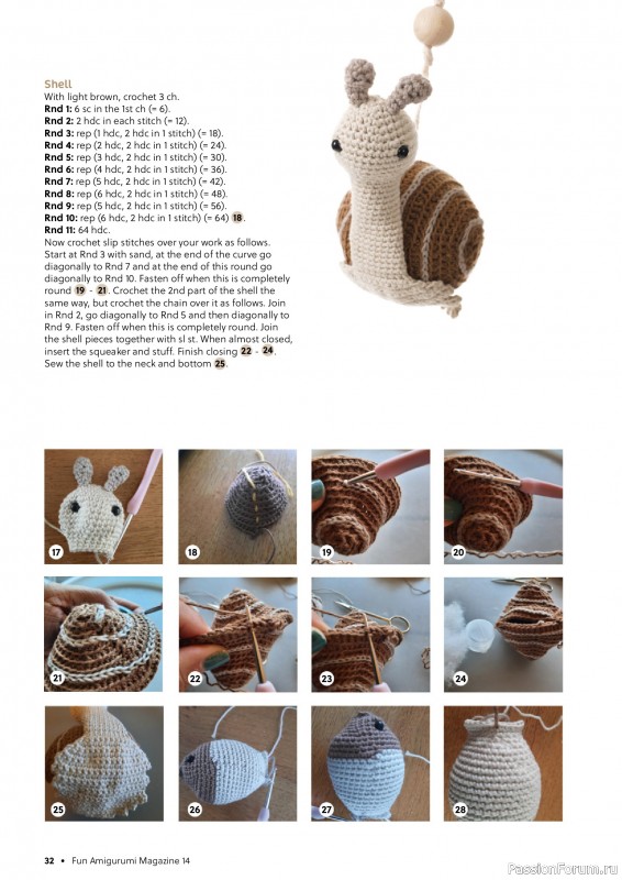 Вязаные проекты крючком в журнале «Fun Crochet Magazine №27 2025»