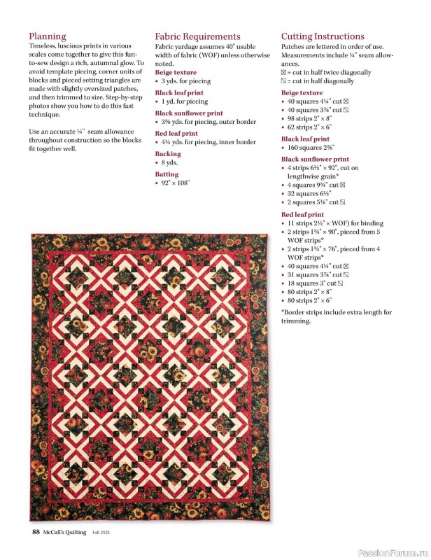 Коллекция проектов для рукодельниц в журнале «McCall's Quilting - Fall 2025»