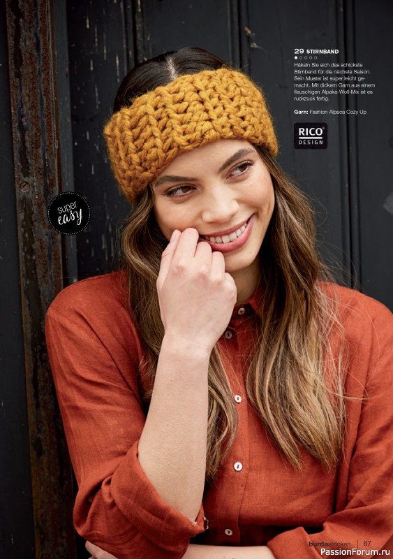 Вязаные модели в журнале «Burda Stricken №5 2021»