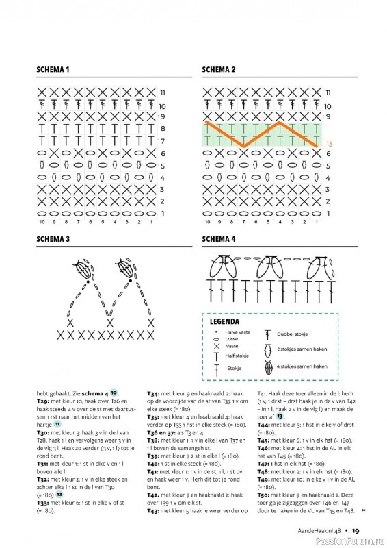 Вязаные проекты крючком в журнале «Aan de Haak №48 2023»