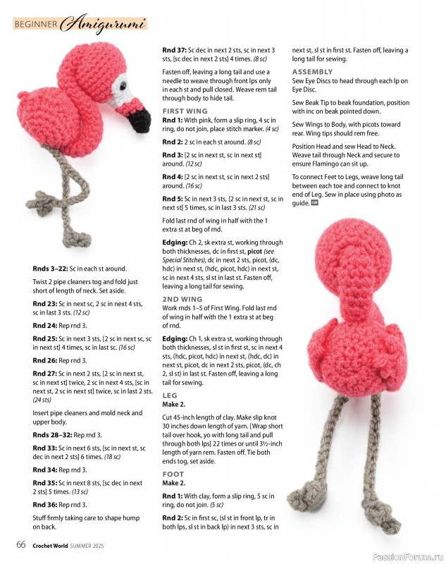 Вязаные проекты крючком в журнале «Crochet World - Summer 2025»