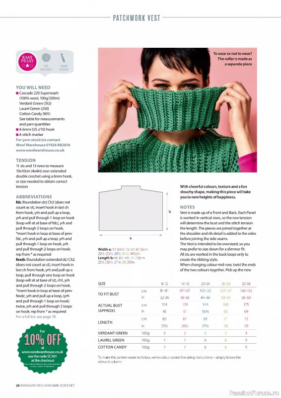 Вязаные проекты крючком в журнале «Simply Crochet №161 2025»