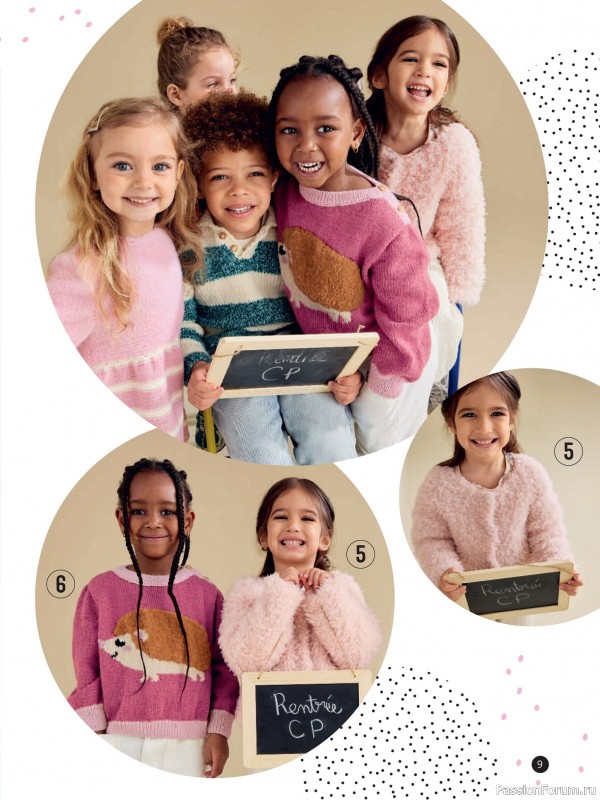 Вязаные модели для детей в журнале «Kinder Maschenmode №3 2025»