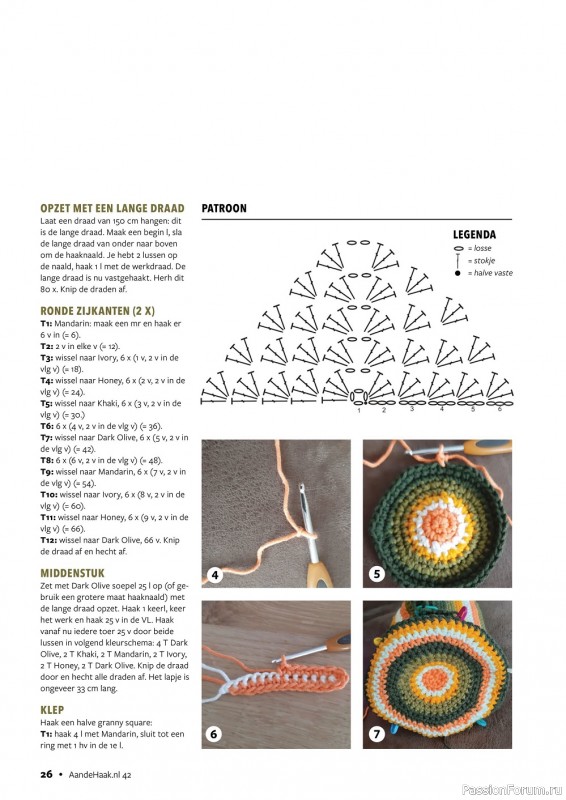 Вязаные проекты крючком в журнале «Aan de Haak №42 2022»