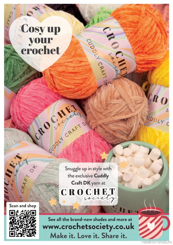 Вязаные проекты крючком в журнале «Crochet Now №118 2025»