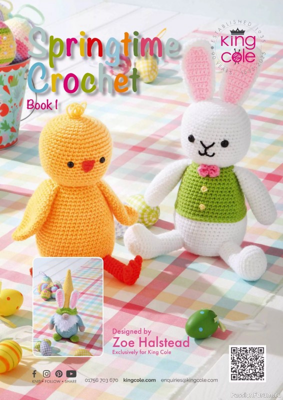 Вязаные проекты крючком в журнале «Simply Crochet №161 2025»