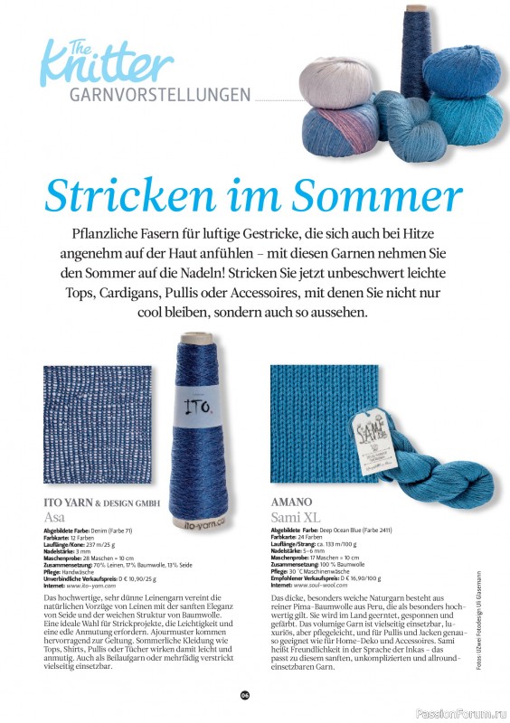 Вязаные проекты спицами в журнале «The Knitter №76 2025 Germany»