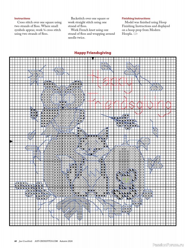 Коллекция вышивки в журнале «Just CrossStitch - Autumn 2024»