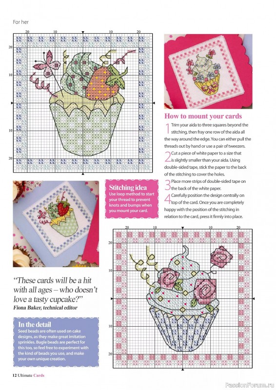 Коллекция вышивки в журнале «Ultimate CrossStitch Cards №58 2025»