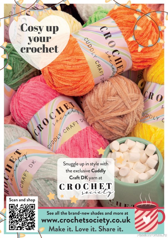 Вязаные проекты крючком в журнале «Crochet Now №115 2024»