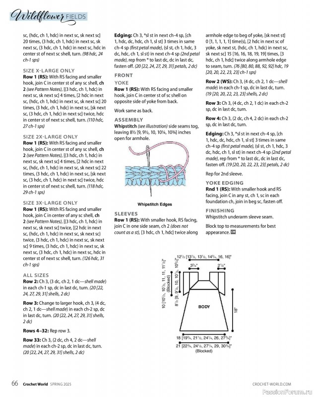 Вязаные проекты крючком в журнале «Crochet World - Spring 2025»