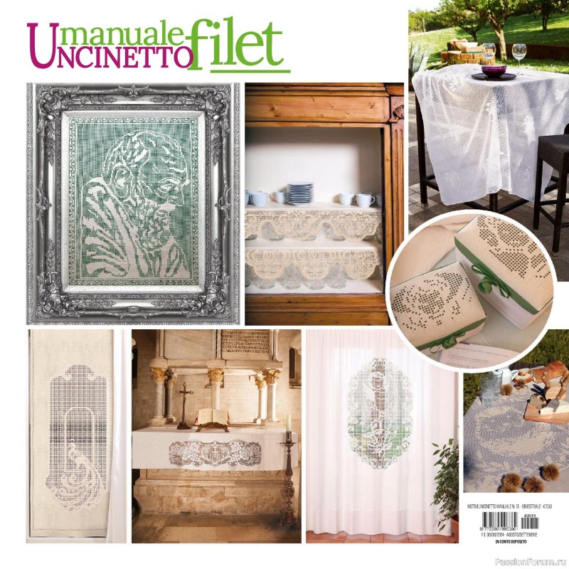 Вязаные проекты в журнале «Uncinetto Manuale Filet №15 2024»