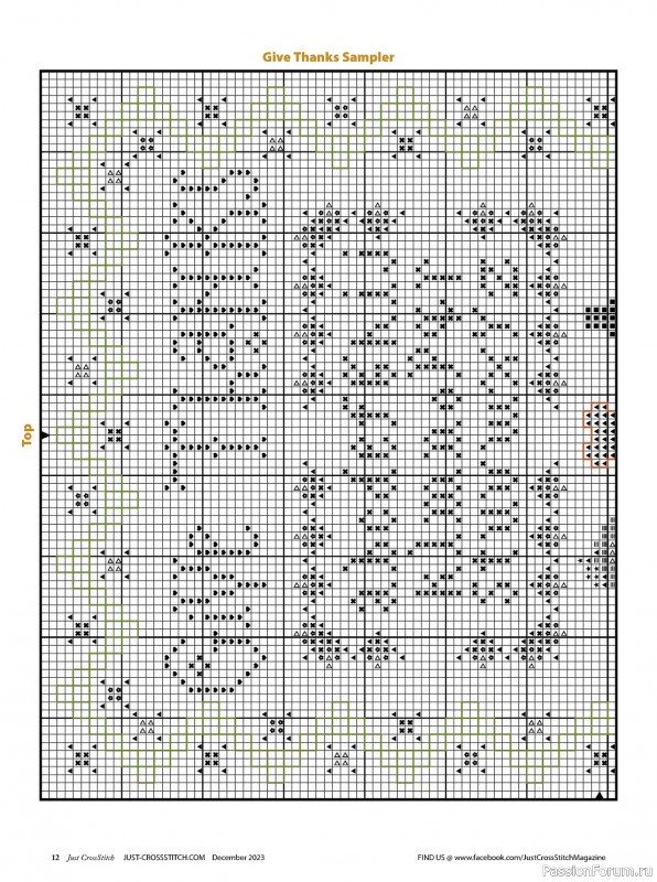 Коллекция вышивки в журнале «Just CrossStitch - December 2023»